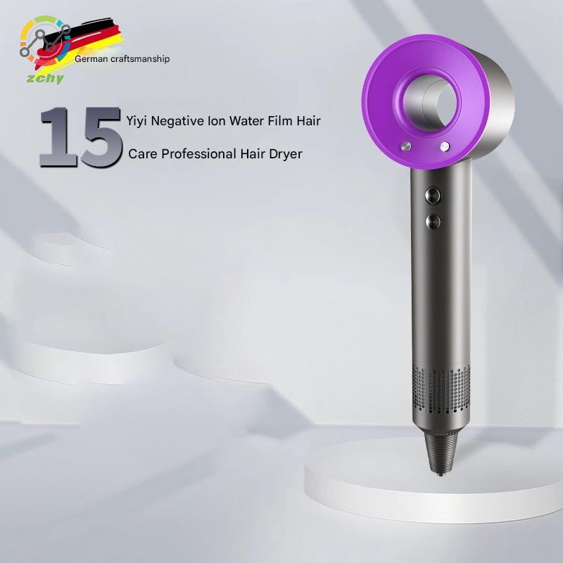 Blade-Less Hair Dryer for Salon Huaqiangbei Cross-Border Special, High-Speed Hair Care High Power