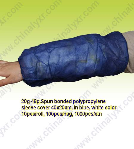 Disposable Polyethylene Sleeve Cover, Disposable PE Sleeve Cover