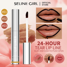 Seline Girl 3.5ml Easy Color Natural Non-Sticky Cup Lip Liner