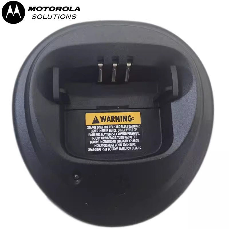 Зарядное устройство для раций Motorola GP3688, CP140, GP3188