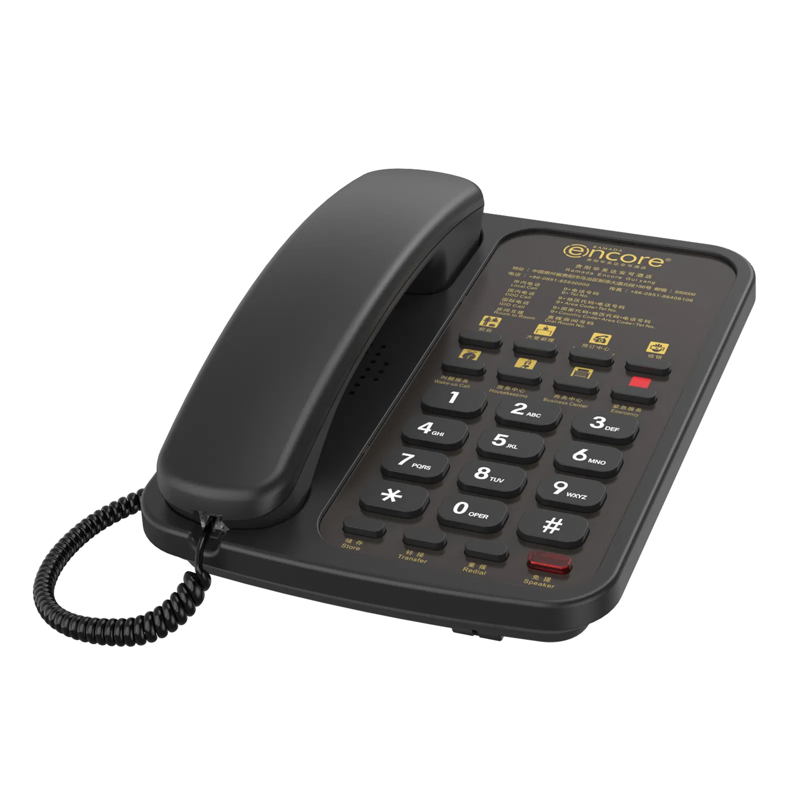 Professional ABS Hotels Telephone Cost-Effective Corded Guestroom Telephone