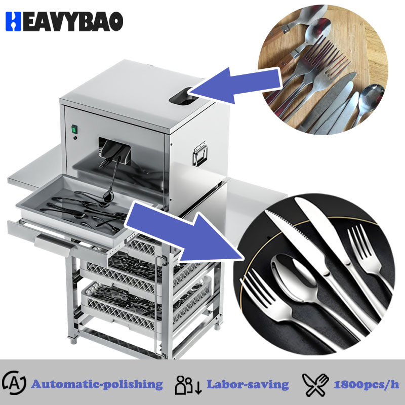 Heavybao Industrial Cutlery Electric Drying Polishing Machine Commercial Restaurant Kitchen Equipment