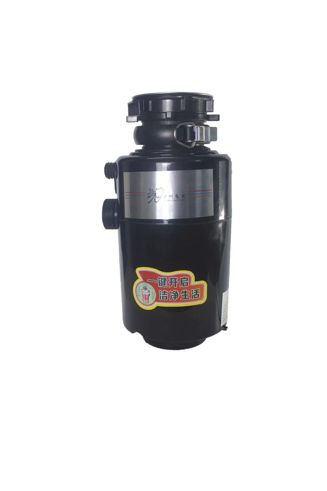 Clean House Kitchen Appliance Garbage Disposal