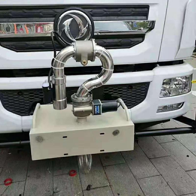 Sprinkler Accessories Stainless Steel Electric Water Cannon