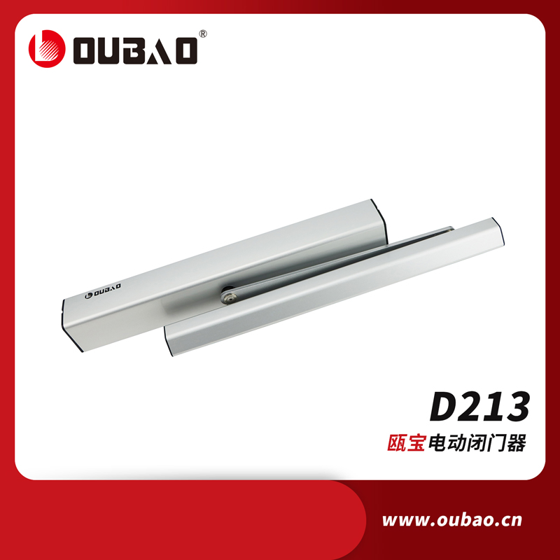 Automatic Swing Sliding Door Opener Electric Door Closer