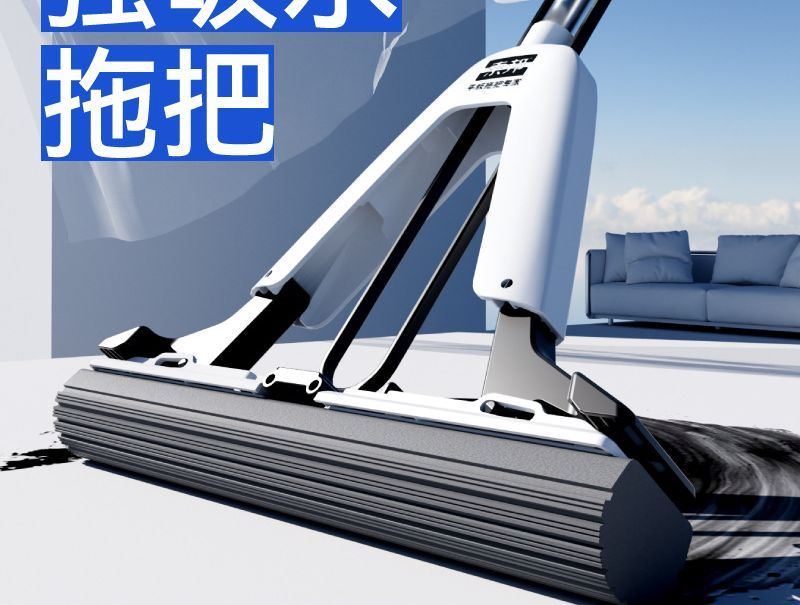 Sobon Hand Washable Adhesive Cotton Mop with Water Absorbing Sponge New Household One Mop for Cleaning Dry and Wet Dual-Use Enlarged Version