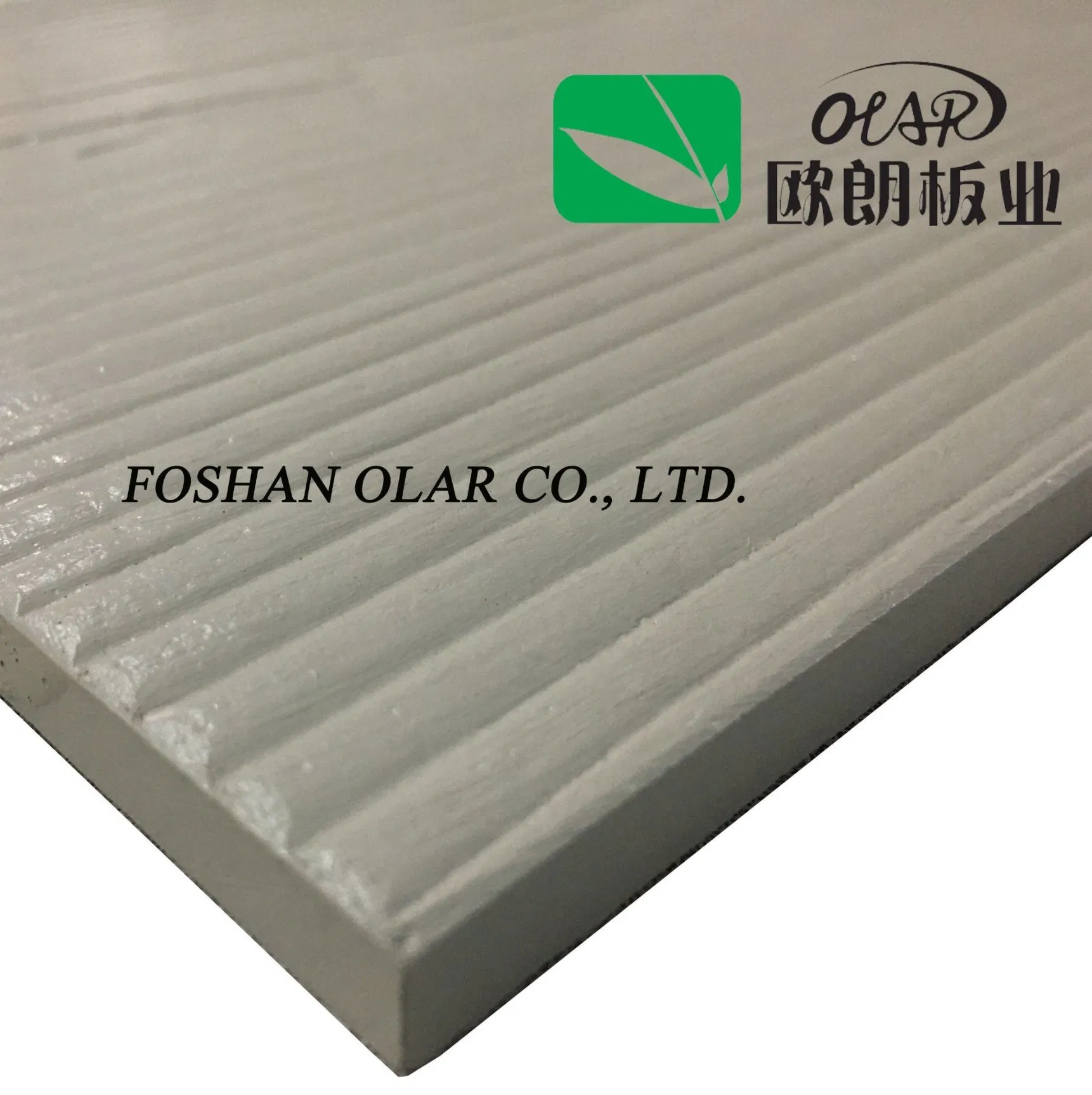Fiber Cement Board-- Wood Grain Decoration Panel 200*3000*7.5/9mm