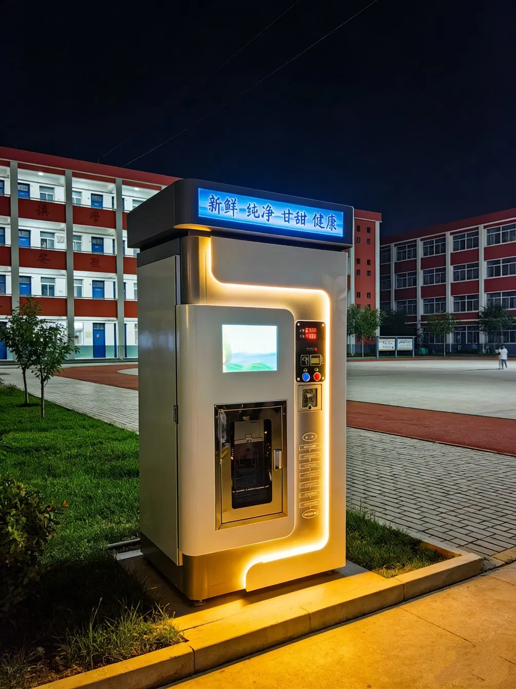 New Commercial Community Water Bottle Vending Machine for Healthy Drinking Water Filter Office Dormitory Accepts Credit Card Coin Qr Code Payments