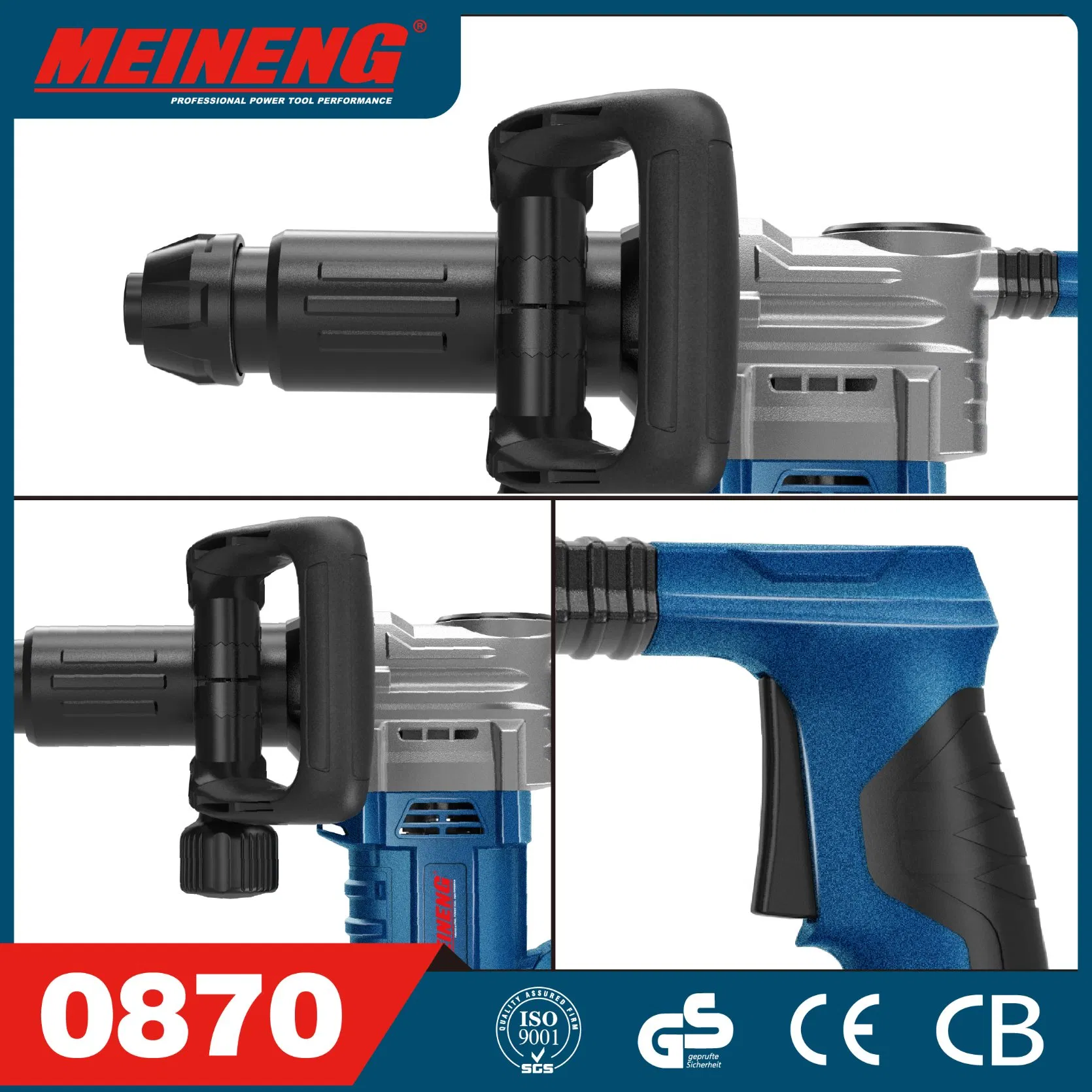 Профессиональный отбойный молоток для бетона и кирпича