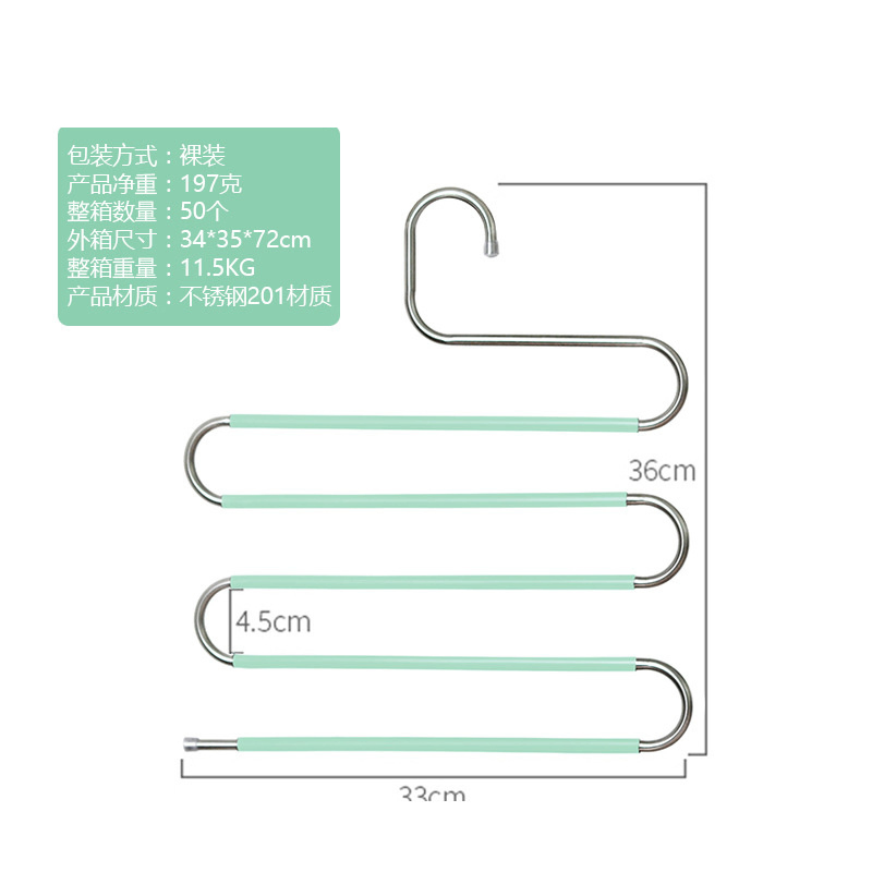 Stainless Steel Magic Pants Hangers Space Saving Closet Multiple Layers Multifunctional Rack Organizer for Trousers Scarves Slack