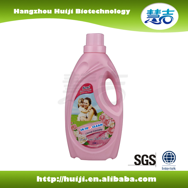 Fabric Softener Liquid Detergent Clother Conditioner 2L