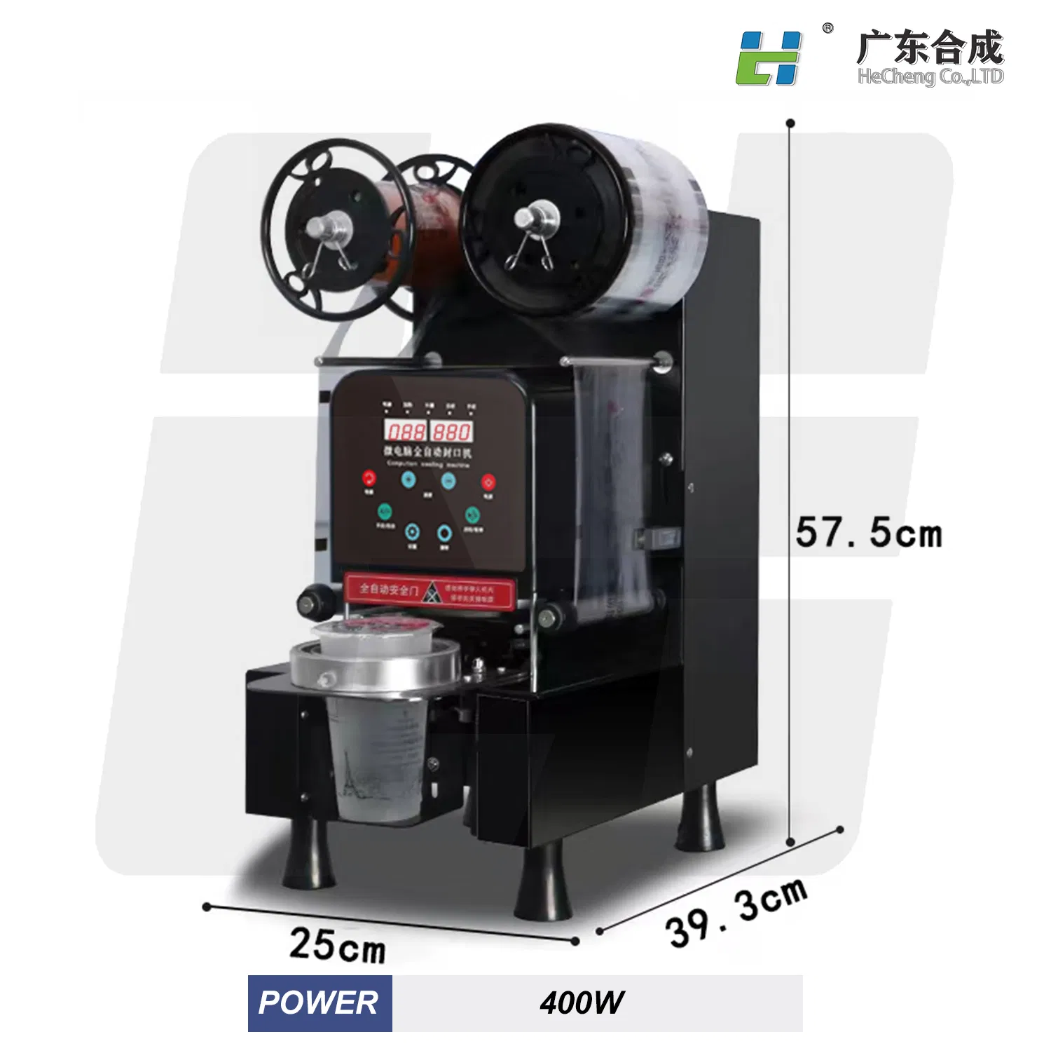 High-Efficiency Automatic Cup Sealing Machine for Beverage Packaging