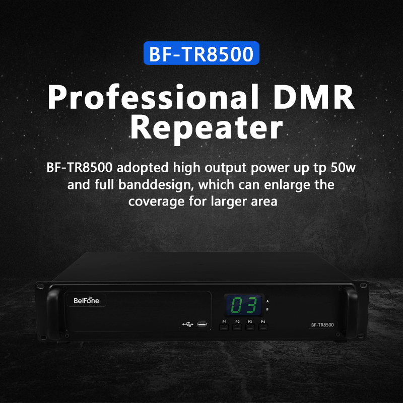 Цифровой ретранслятор BelFone BF-TR8500 для аэропортов