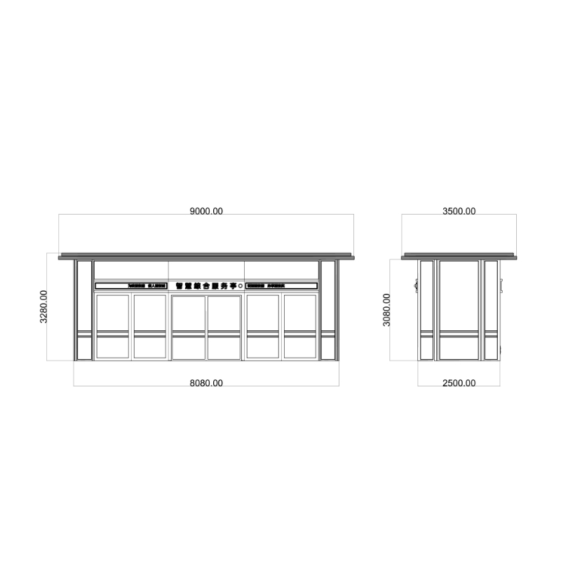 Stainless Steel Enclosure Sheet Metal Fabrication Kiosk Case