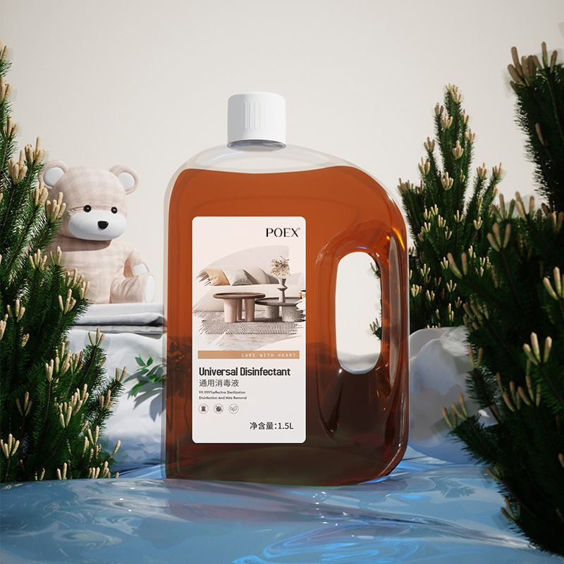 Private Label Multi-Purpose Natural Cleansing 1.5L Agent Liquid House Cleaning Sprays Cleaners Disinfectant with Multiple Uses
