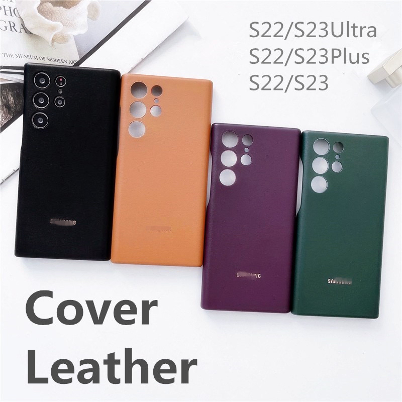 Кожаный чехол для Samsung Galaxy S22/S23/S24