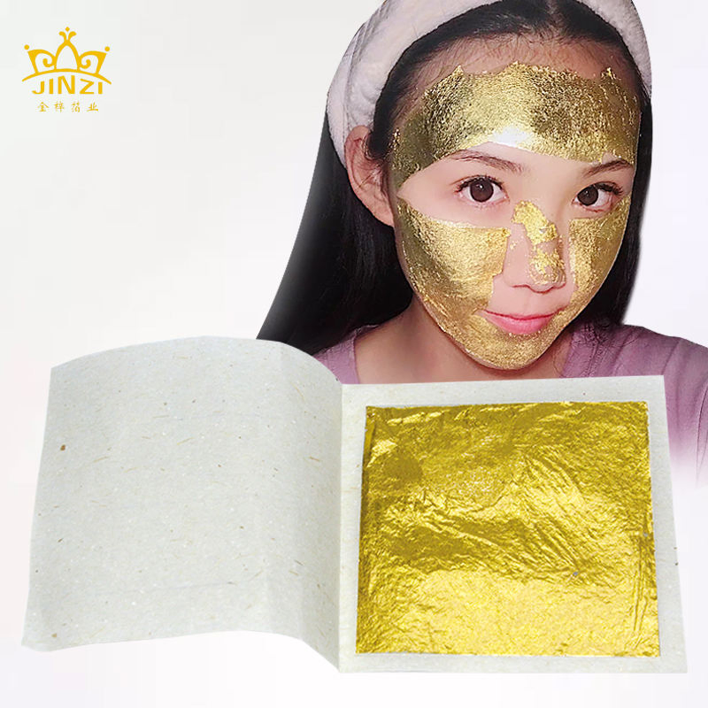24K Gold Leaf Sheet Manufacturer 4.33X4.33cm Gold Foil for Beauty Skin Face