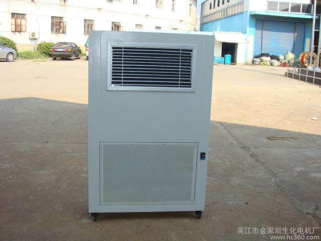 Dynamic Air Purification for Medical Equipment