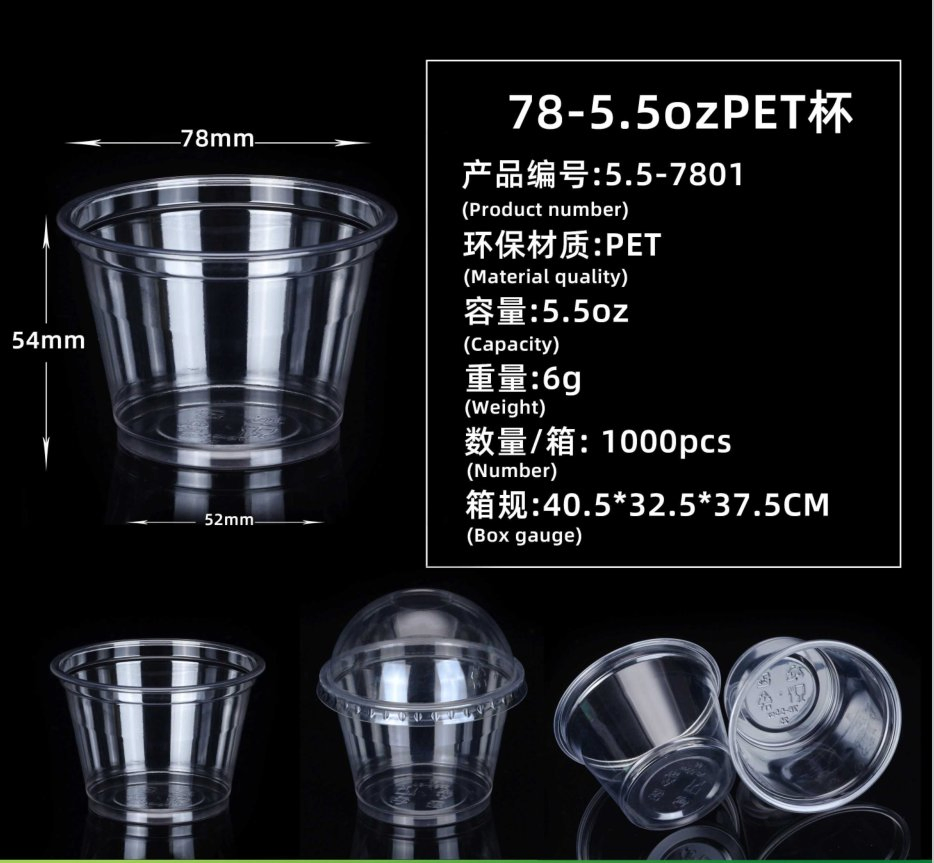 Hot Sale Compostable 100% Biodegradable PLA Cup 8 Oz 12 Oz 16oz 32oz Cold Tea Beverage Coffee Cup