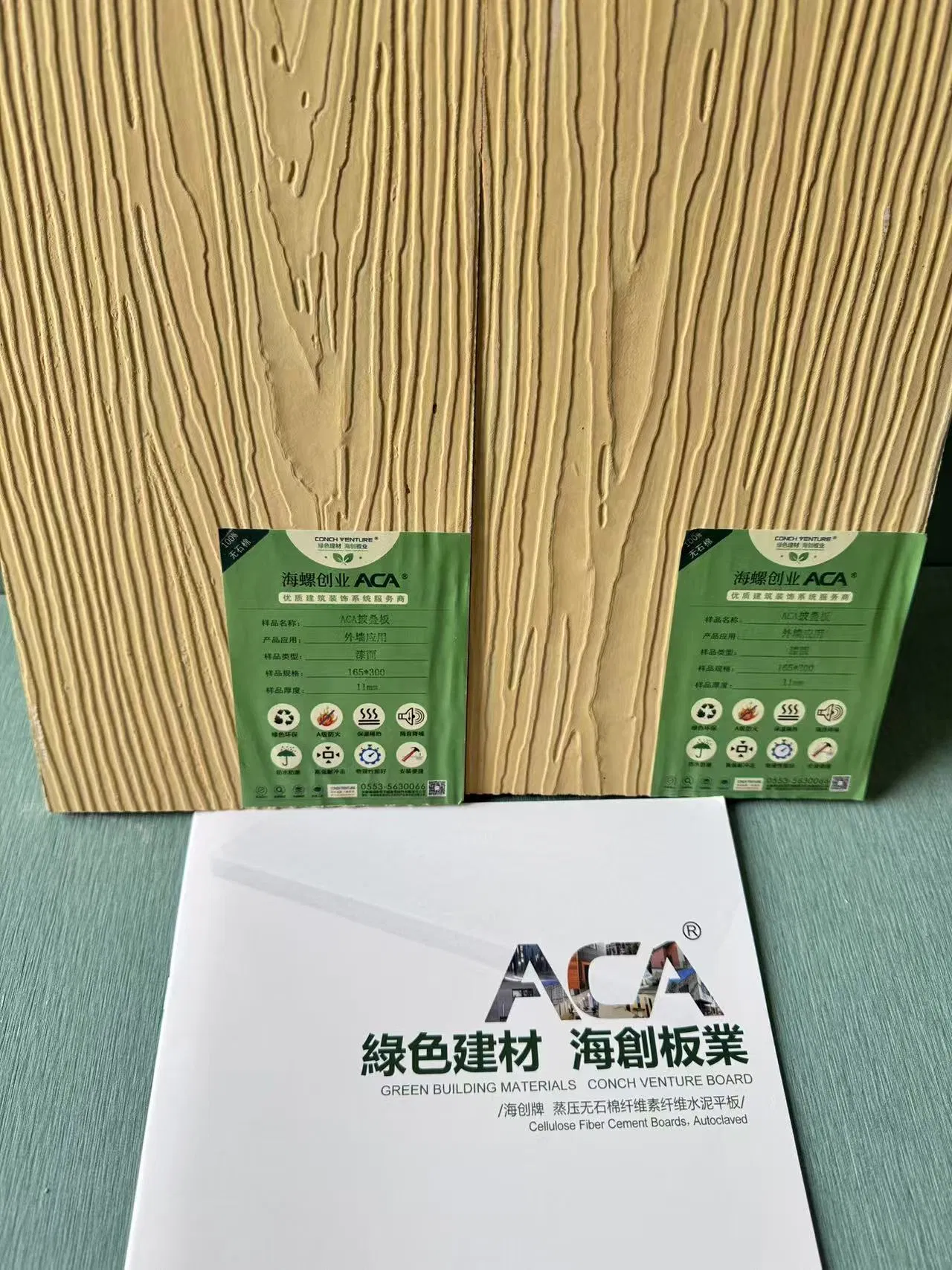 External Wall Cladding Fiber Cement Wood Grain Siding Planks