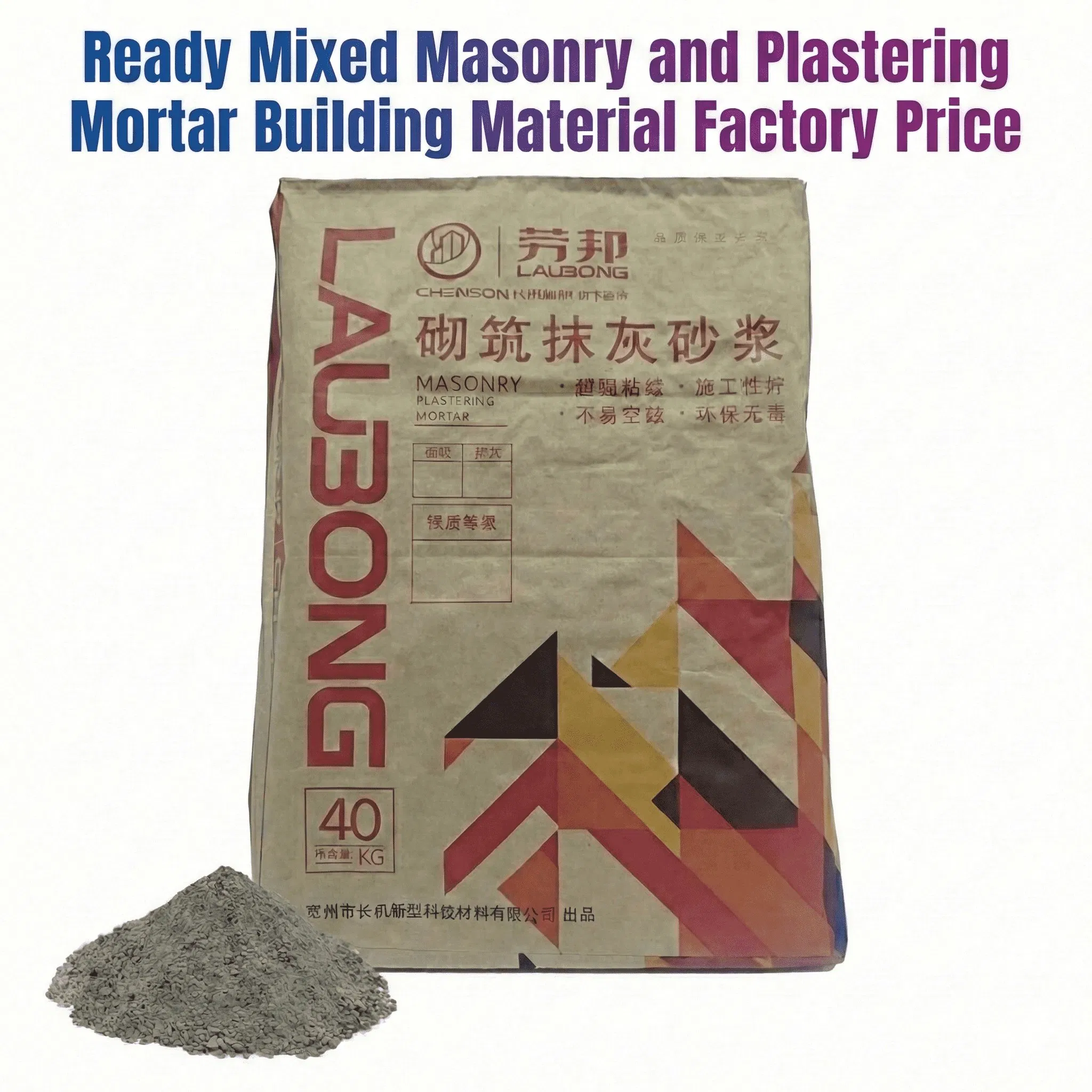 Readymixed Masonry and Plastering Mortar Building Material Factory Price