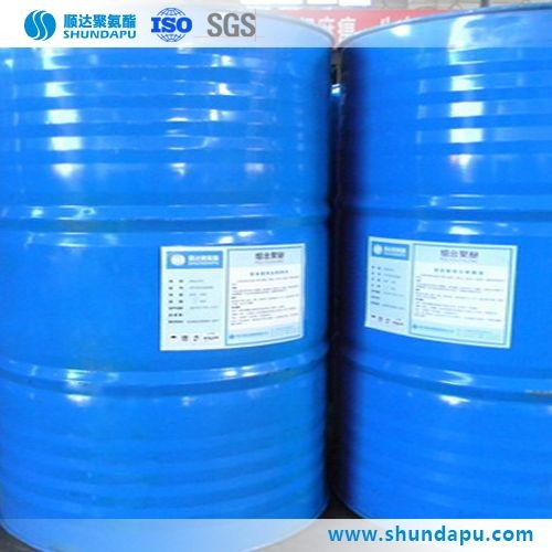 High-Temperature Resistant Polyurethane Foam Formulated with Tcpp Fire Retardant