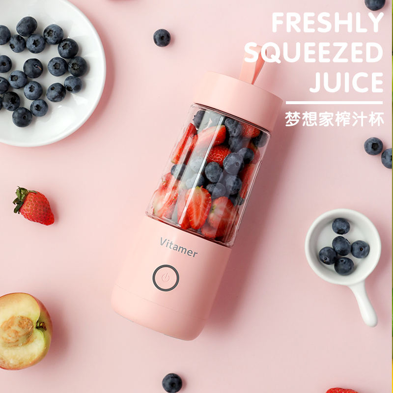 Vitamer Juice Extractor Smoothie Blender Food Grade Portable Mini Juicer Electric Mixer Fruit Juices Blenders