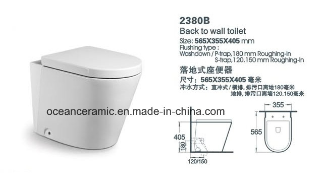 Cc-101 Concealed Cistern Without Frame for Floor Toilet Bowl