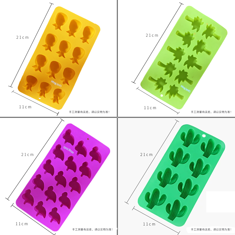 Promotional Factory Wholesale Food Grade Silicone Multi-Color Square Ice Cube Mold