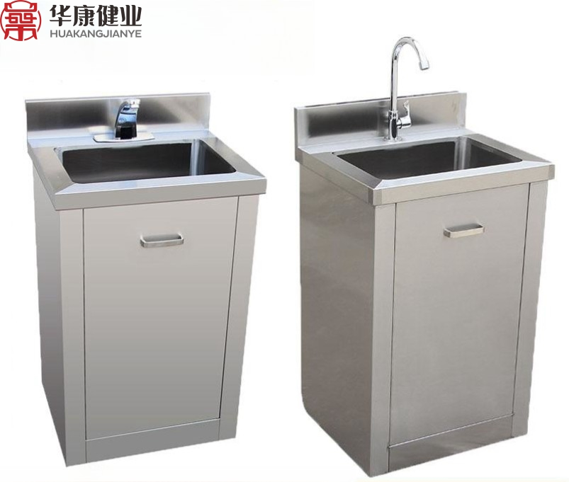 Wholesale Surgical Stainless Steel Scrub Sink