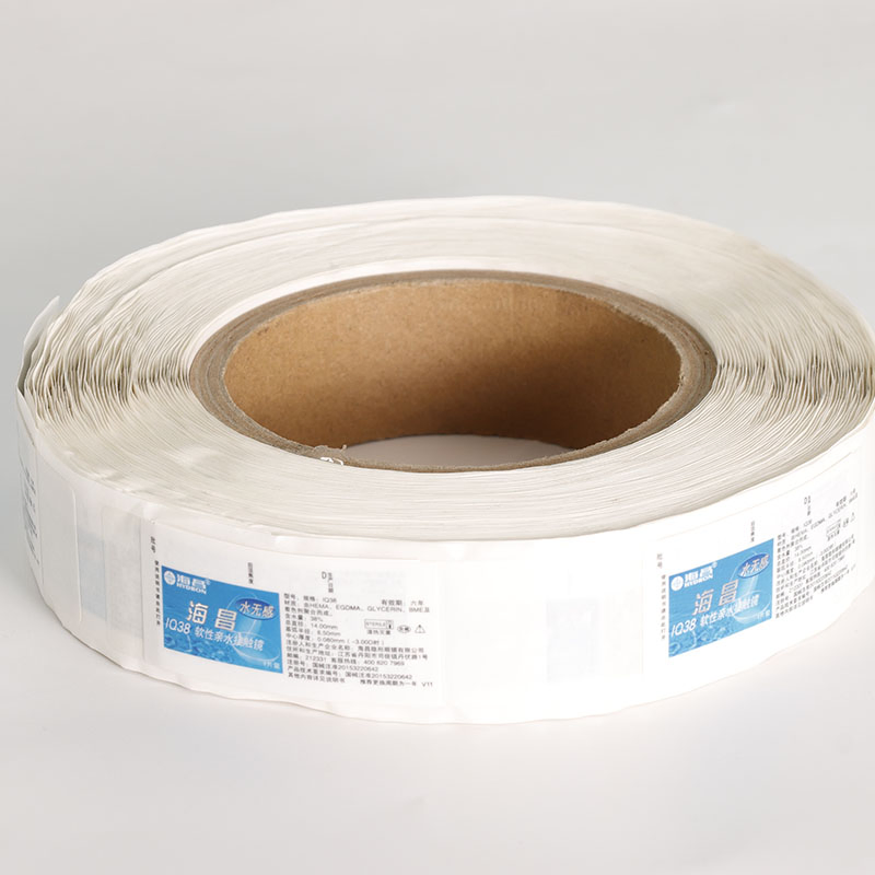 Exquisitely Durable Custom Printing Paper Packaging Self Adhesive Sticker Label