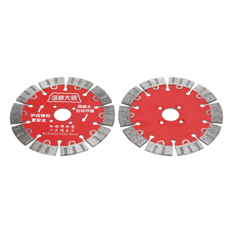 Алмазный диск для резки мрамора и гранита 114-530мм