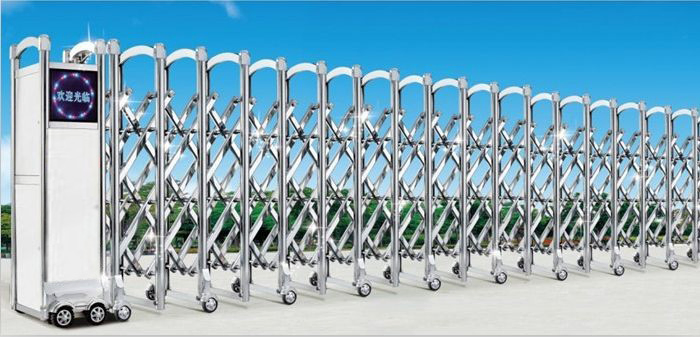 Electric Intelligent Retractable Good Gate