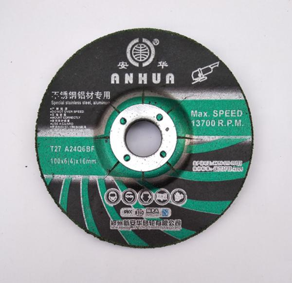 Cutting-Disc_Cutting Metals, Steel, Ferrous Metals