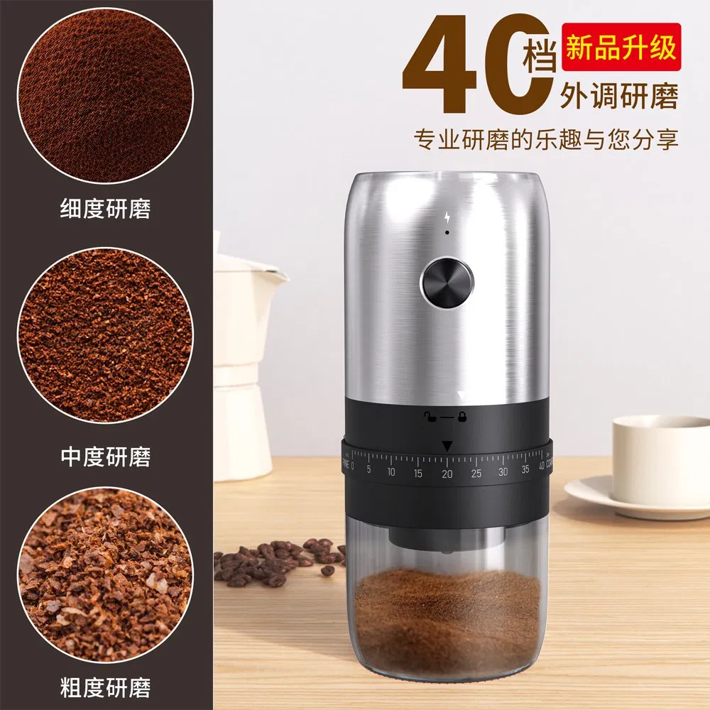 2025 Hot Portable Burr Coffee Grinder Electronic Wireless Grinder