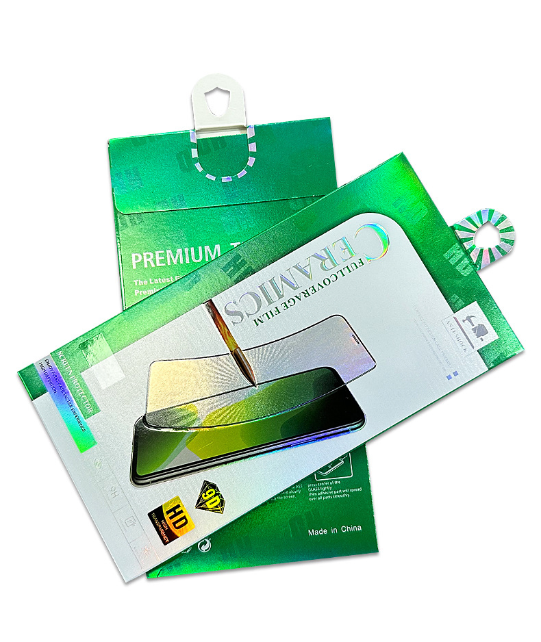 Упаковочная коробка для защитной плёнки экрана телефона