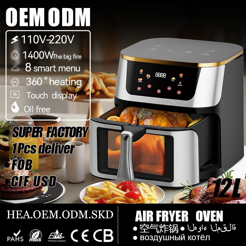 Family Size Digital Air Fryer Oven LED Touch Screen 8 Preset Menu Dishwasher Safe Basket