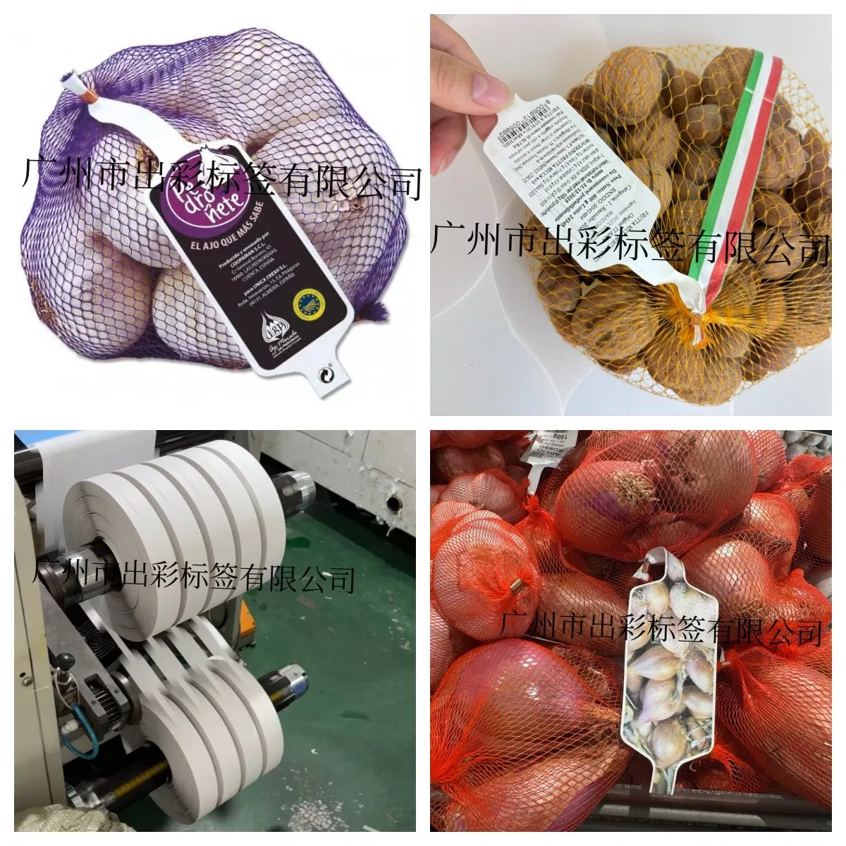 Custom Blank Without Printing Thermal PP Fruit Label Roll