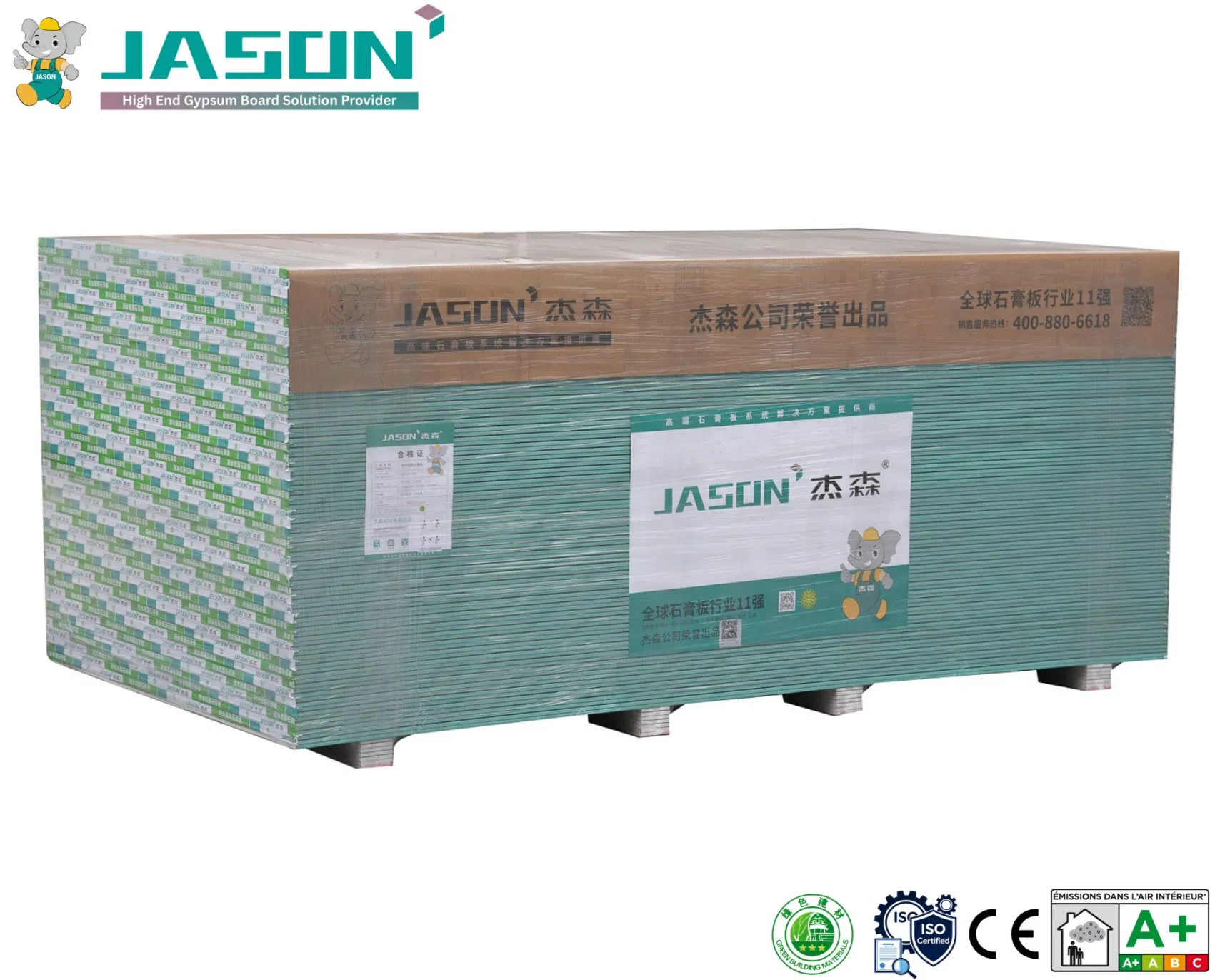 Влагостойкий гипсокартон Jason JWR-01, CE