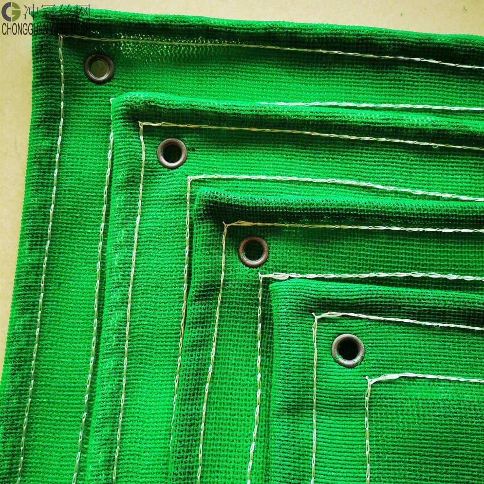 Scaffolding Dust Proof Fall Protection Construction Safety Net