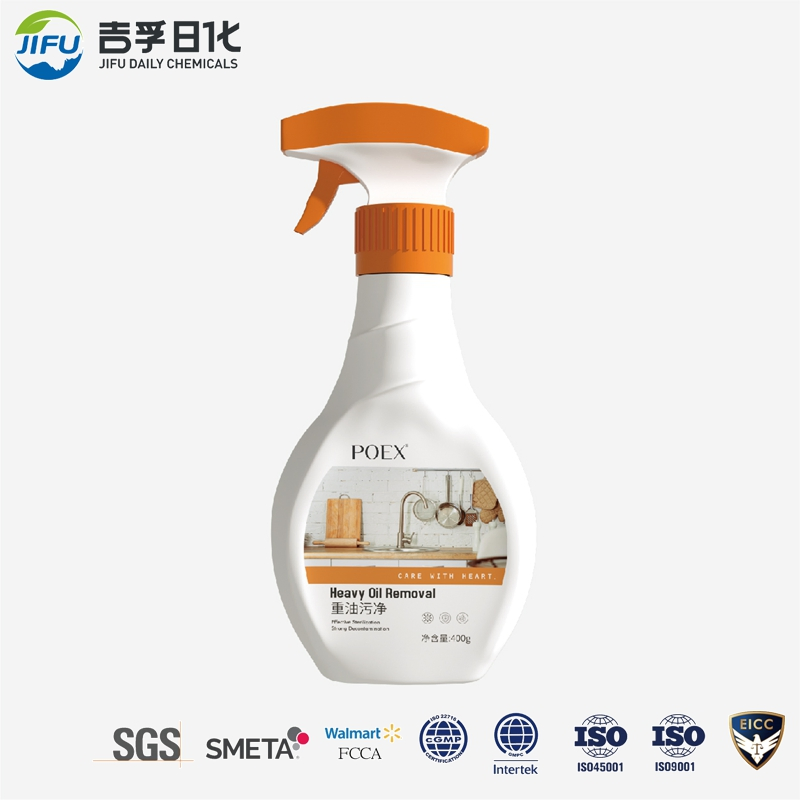 Oil Stain Cleaner Kitchen Range Hood Powerful Cleaner Heavy Grease Remover Net Cleaning Agent Foam Descaler Oil Stain Remover