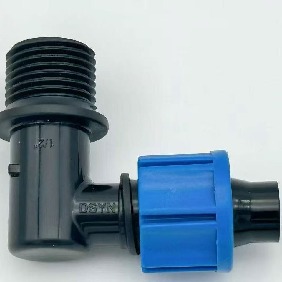 Agricultural Water Fittings with Advanced Drip Irrigation Fittings Technology