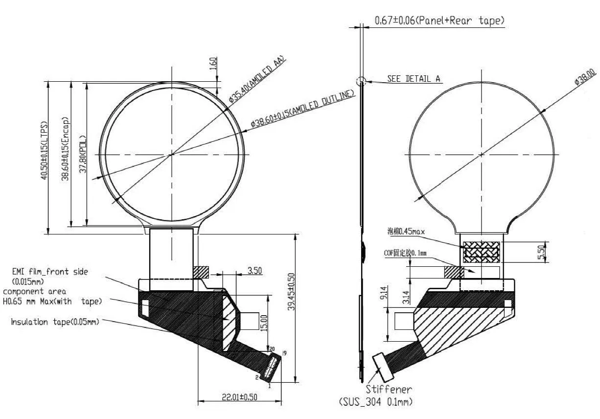 OLED-дисплей 1.39 дюйма круглый IPS для умных часов
