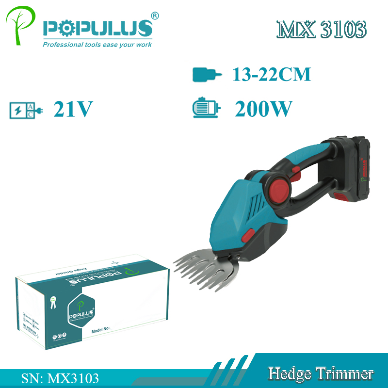 Аккумуляторный кусторез Populius MX3103 21В