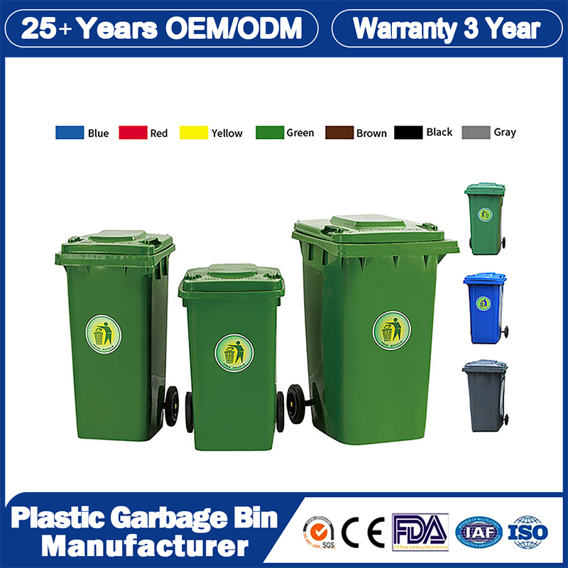 Прочный уличный мусорный бак HDPE 50-1100л с колесами