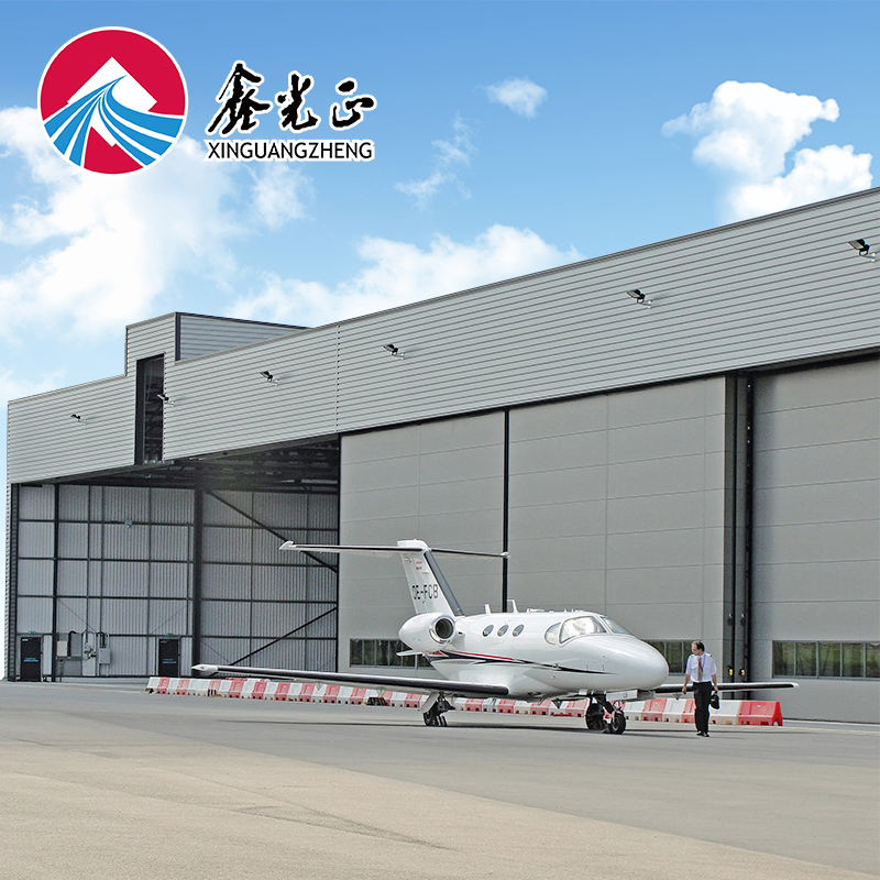 Prefabricated Steel Structure Warehouse Truck Car Shed Aircraft Hangar