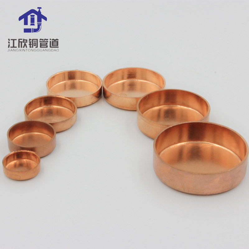 Copper Brass Press Tube Fitting Cap Stop End Plug Refrigeration