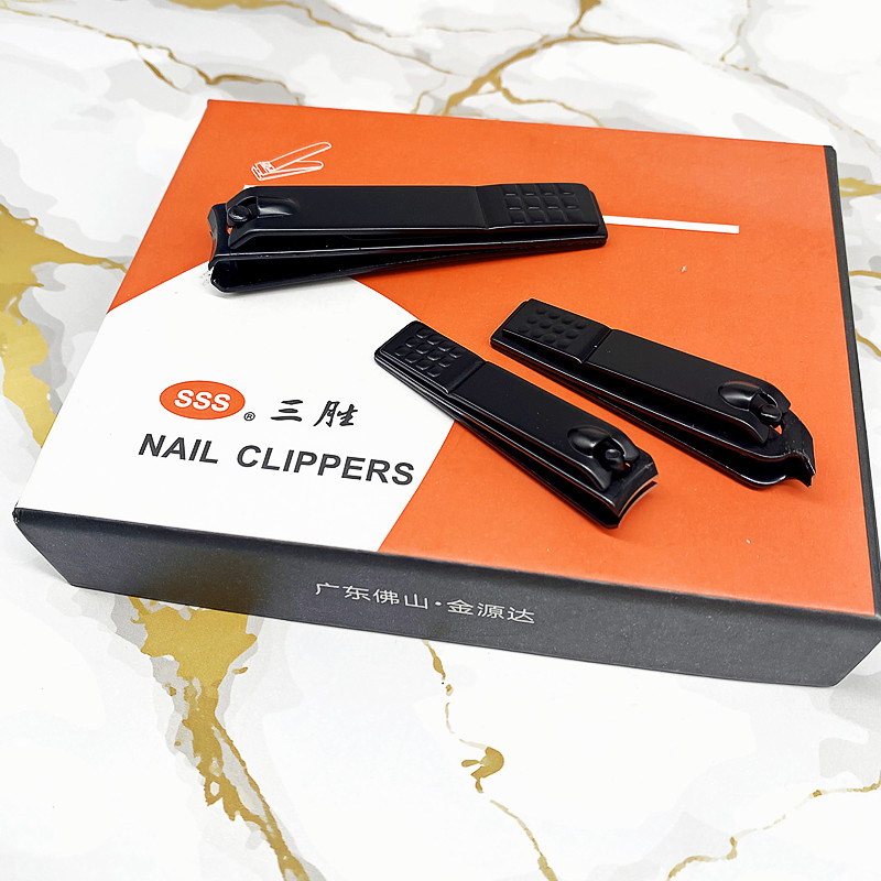 SSS 9-Piece Black Nail Tools Zipper Leather Set Eyebrow Clip