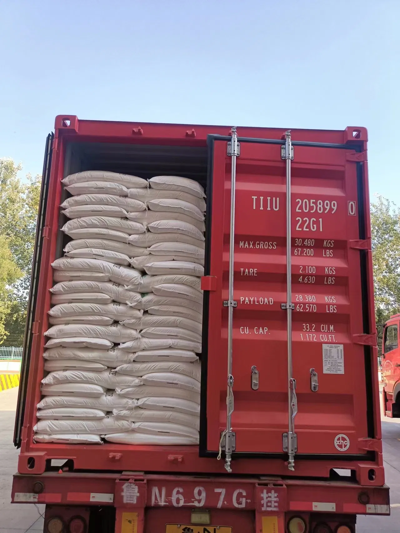Fuyang Manufacture A Grade Sodium Gluconate