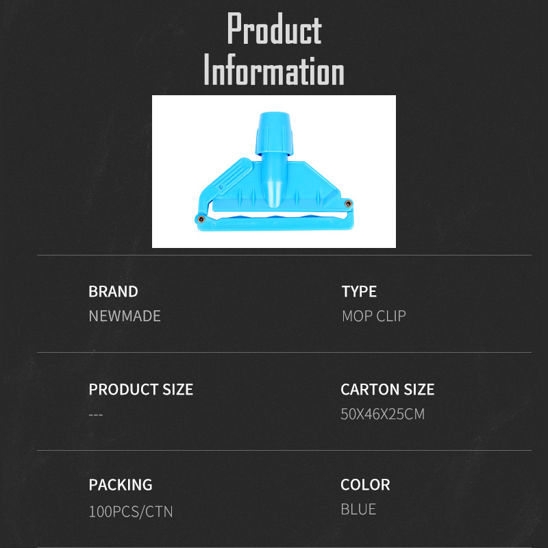 Plastic Mop Clip Floor Cleaning Screw Type Mop Clamp Holder